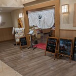 寿司おのざき - 