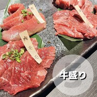 BeefGarden 二子玉川 - 