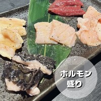 BeefGarden 二子玉川 - 