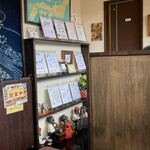 とんかつ 金重 - 