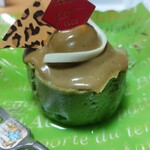 洋菓子倶楽部 KAREN - 宇治抹茶のムース