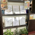 とんかつ 金重 - 