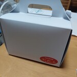 洋菓子倶楽部 KAREN - いらっしゃい(^○^)