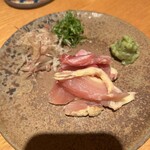 季節料理かたやま - 