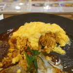 桃源台ビューレストラン - 中身のチキンライス