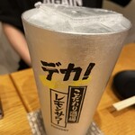 たこ焼き 居酒屋 しきや - 