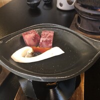 二幸園 - 