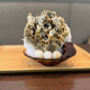 茶楽　かぐや - 