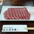 ふくろう亭 - 料理写真: