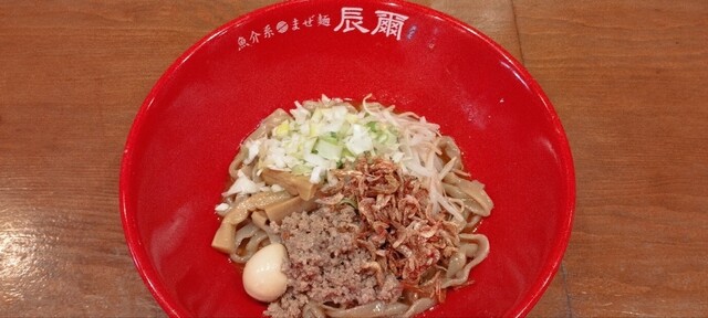 Gyokai Kei Maze Men Tatsumi photo 5