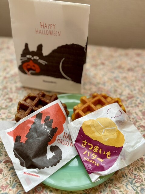 Maneken Jei A Kyo Bashi Eki Ten photo 4