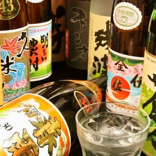 なんしゅう家_2