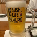 すし酒場 FUJIYAMA TOKYO - 