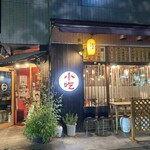 アジアの台所　小吃 松本駅前店 - 