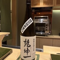 すし晴 - 