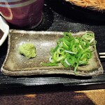 蕎麦の実 よしむら - 薬味