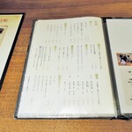 蕎麦の実 よしむら - ドリンクメニュー(その三)