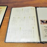 蕎麦の実 よしむら - ドリンクメニュー(その一)