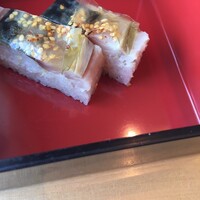 鮨割烹やま中 - 