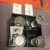 三日仕込み五回炙りのかわ串と190円ハイボール 酉や喜兵衛 仙台店