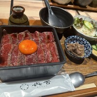 焼肉㐂舌 南船場 - 