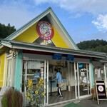 まきばのジャージー - 