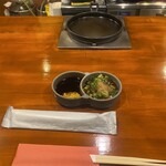 ひょうたん - 