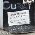 スパイスポスト - 