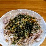 もつやき たろう - 