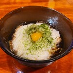 ひょうたん - 