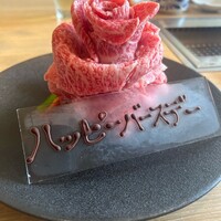 横浜焼肉kintan - 