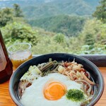 十一丁目茶屋 - 