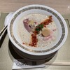 鯛白湯らーめん ○de▽