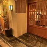 玄品 法善寺 総本店 ふぐ・うなぎ・かに料理 - 