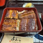 炭焼うなぎ あおいや - 