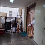 鰻 むさし乃 - 店の外観