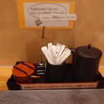 鰻 むさし乃 - 卓上の調味料など