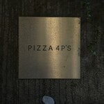 Pizza 4P's Hai Ba Trung - 