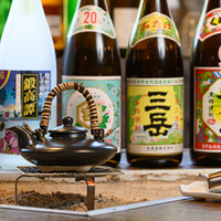 ⭕️ayanonmaymi様確認用　昭和の居酒屋 ⭕️ayanonmaymi様確認用 昭和の居酒屋 ⭕️ayanonmaymi様確認用