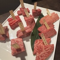 焼肉専科　肉の切り方 銀座数寄屋橋店 - 