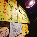 セルフ酒スタンドガソリン - 