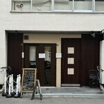 橋本屋 - 
