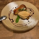 ノストラーノ - 