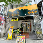 トラットリアゴリアテ - 外観☆