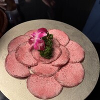 牛皇 - 