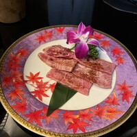 牛皇 - 