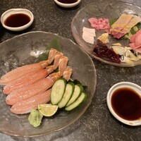 ふぐくじら - 