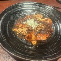 魚China YO - 