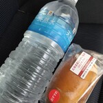 セブンイレブン - 