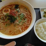 Grandy Karuizawa Golf Club - 